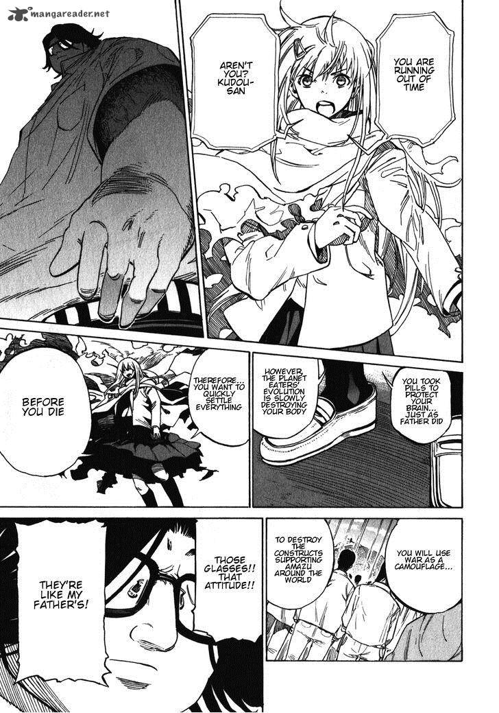 Asamiya San No Imouto 19 19