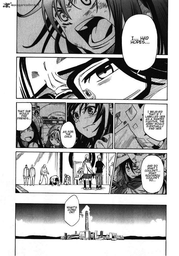 Asamiya San No Imouto 19 21