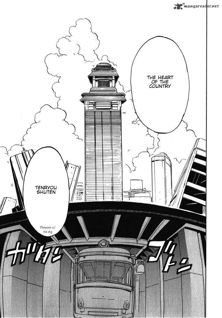 Asamiya San No Imouto 19 5