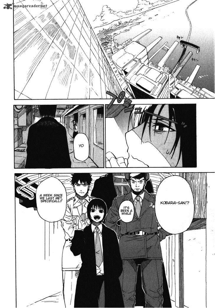 Asamiya San No Imouto 19 6