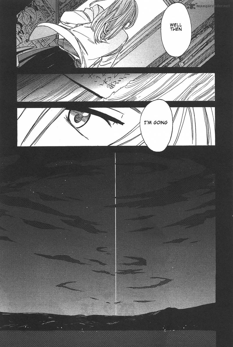 Asamiya San No Imouto 2 1