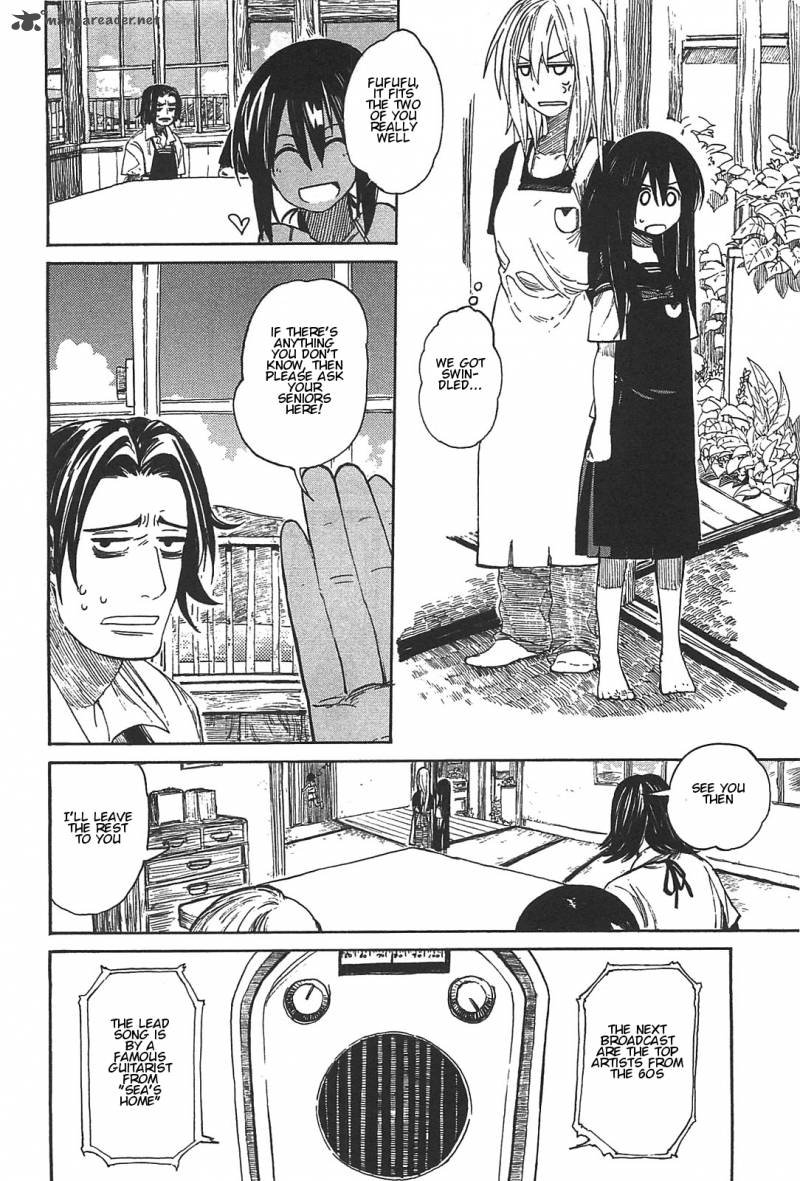 Asamiya San No Imouto 2 10