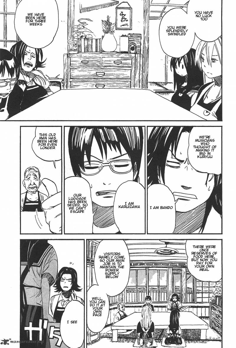 Asamiya San No Imouto 2 11
