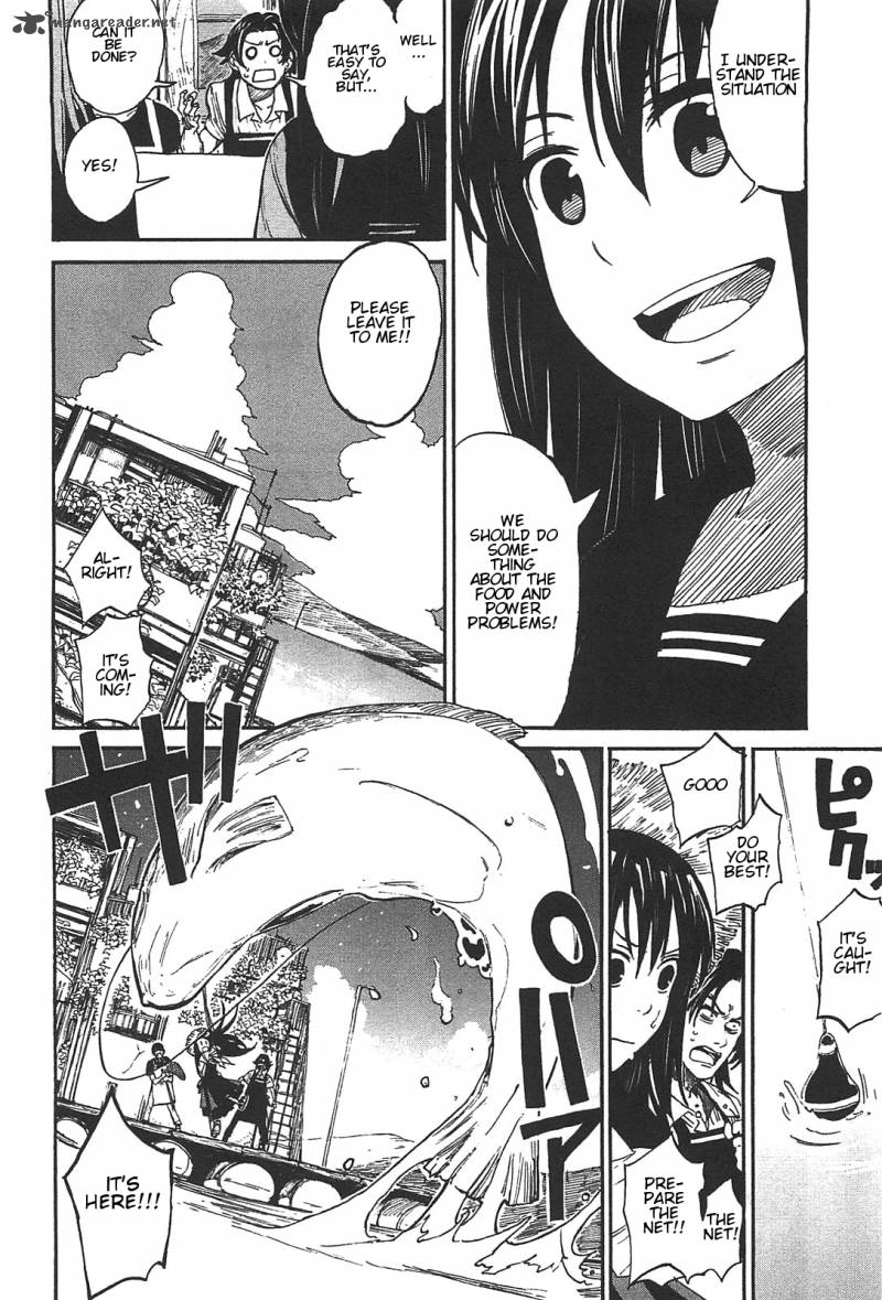 Asamiya San No Imouto 2 12