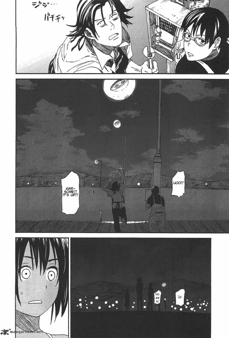 Asamiya San No Imouto 2 14