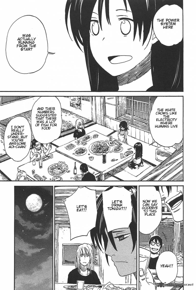 Asamiya San No Imouto 2 15