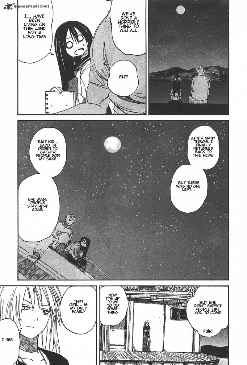 Asamiya San No Imouto 2 17
