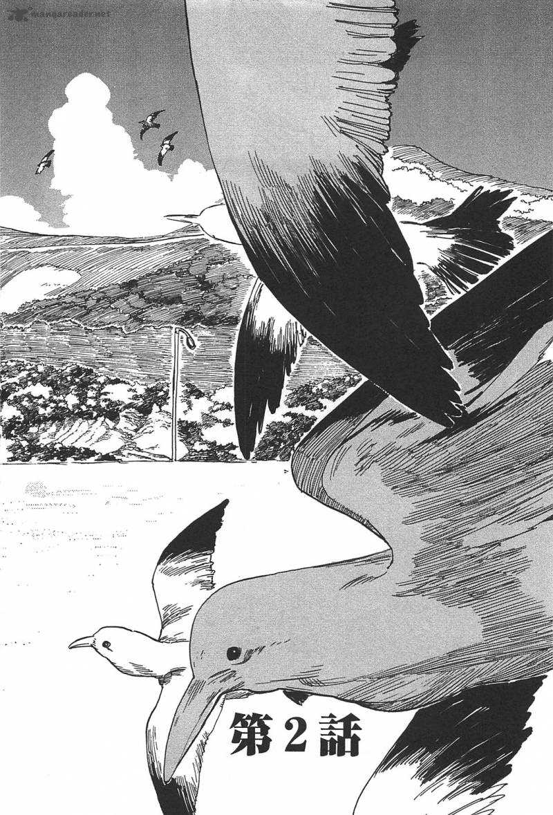 Asamiya San No Imouto 2 2