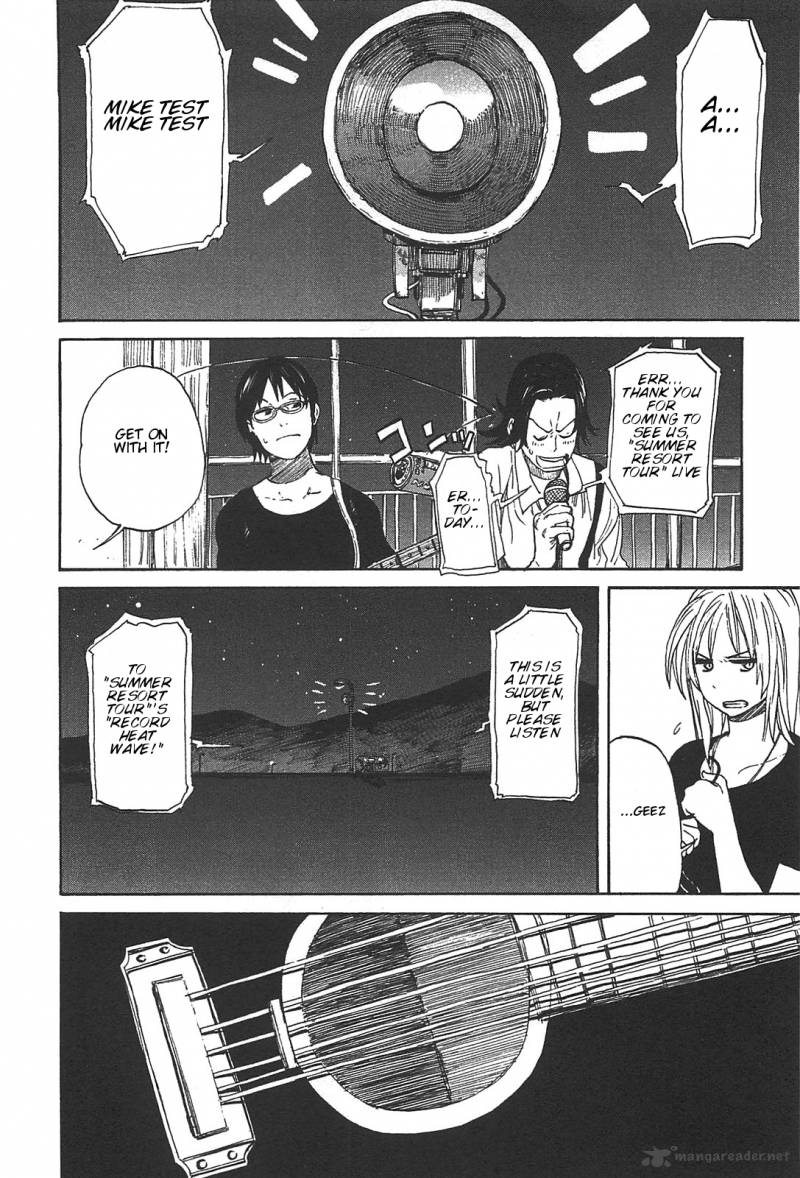 Asamiya San No Imouto 2 20