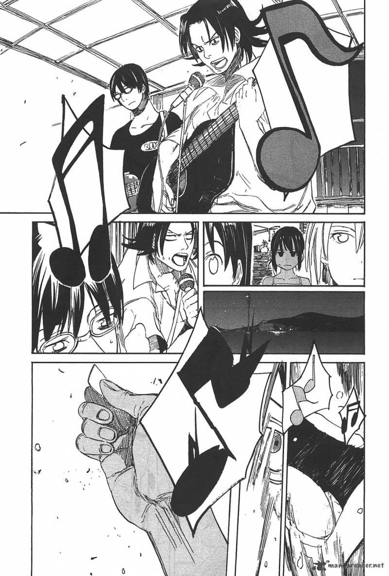 Asamiya San No Imouto 2 21
