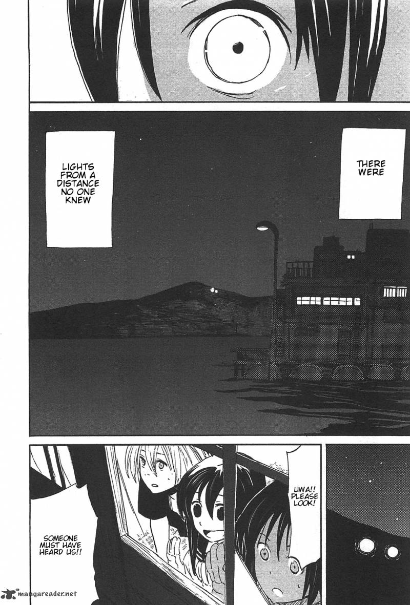 Asamiya San No Imouto 2 24