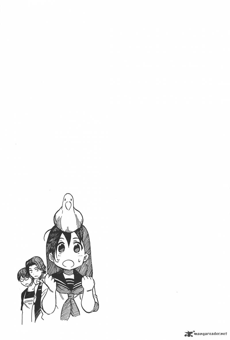 Asamiya San No Imouto 2 27