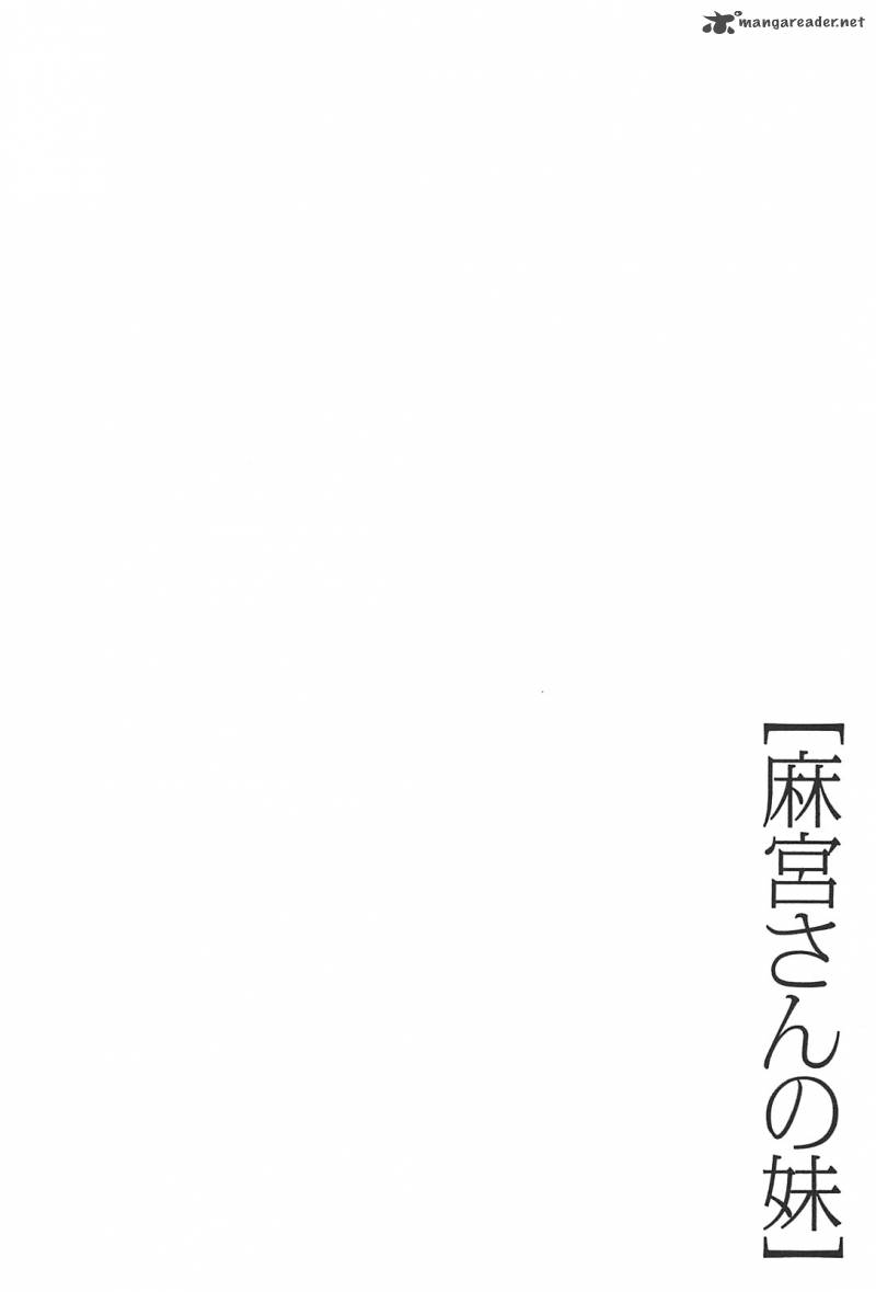 Asamiya San No Imouto 2 28
