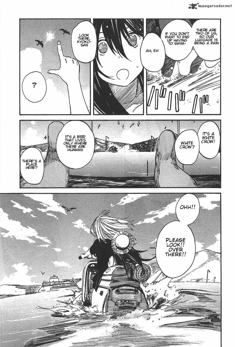 Asamiya San No Imouto 2 5