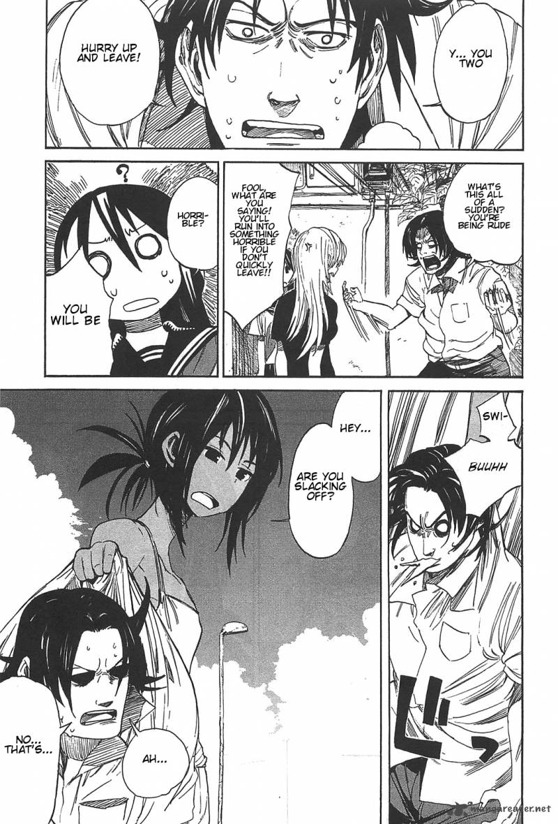 Asamiya San No Imouto 2 7