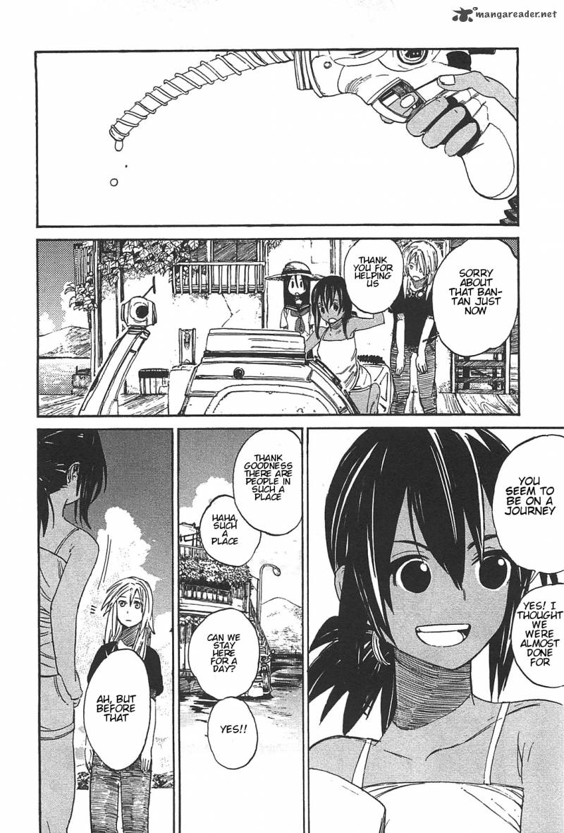 Asamiya San No Imouto 2 8