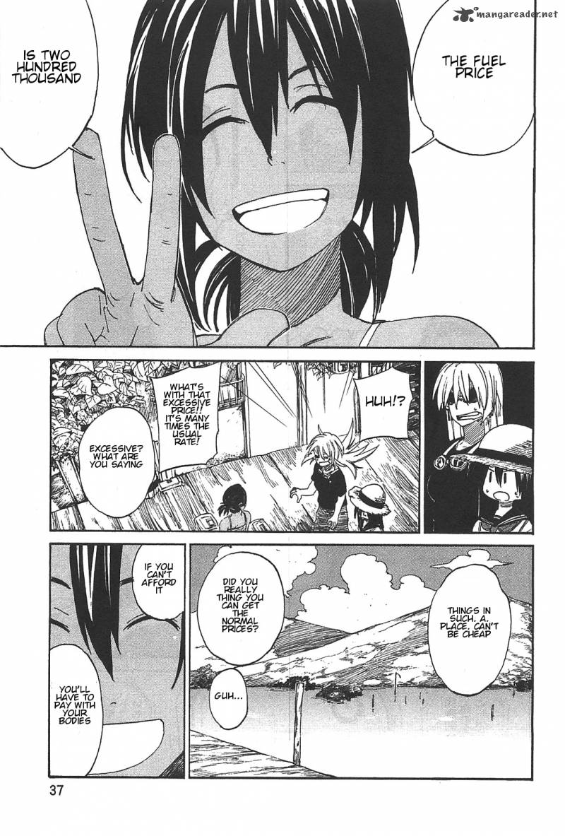 Asamiya San No Imouto 2 9