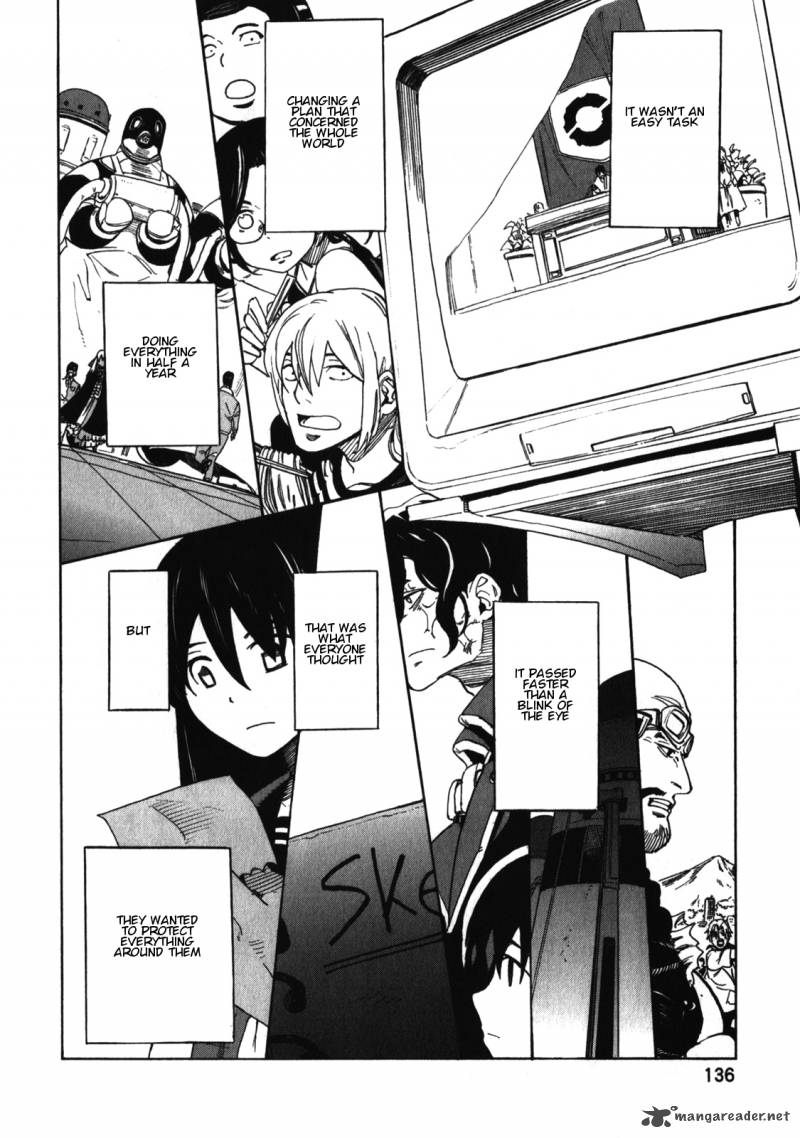 Asamiya San No Imouto 21 12