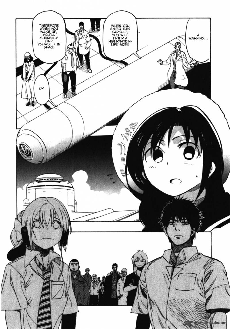 Asamiya San No Imouto 21 14
