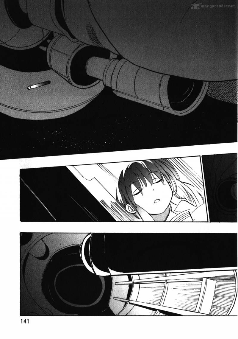 Asamiya San No Imouto 21 17