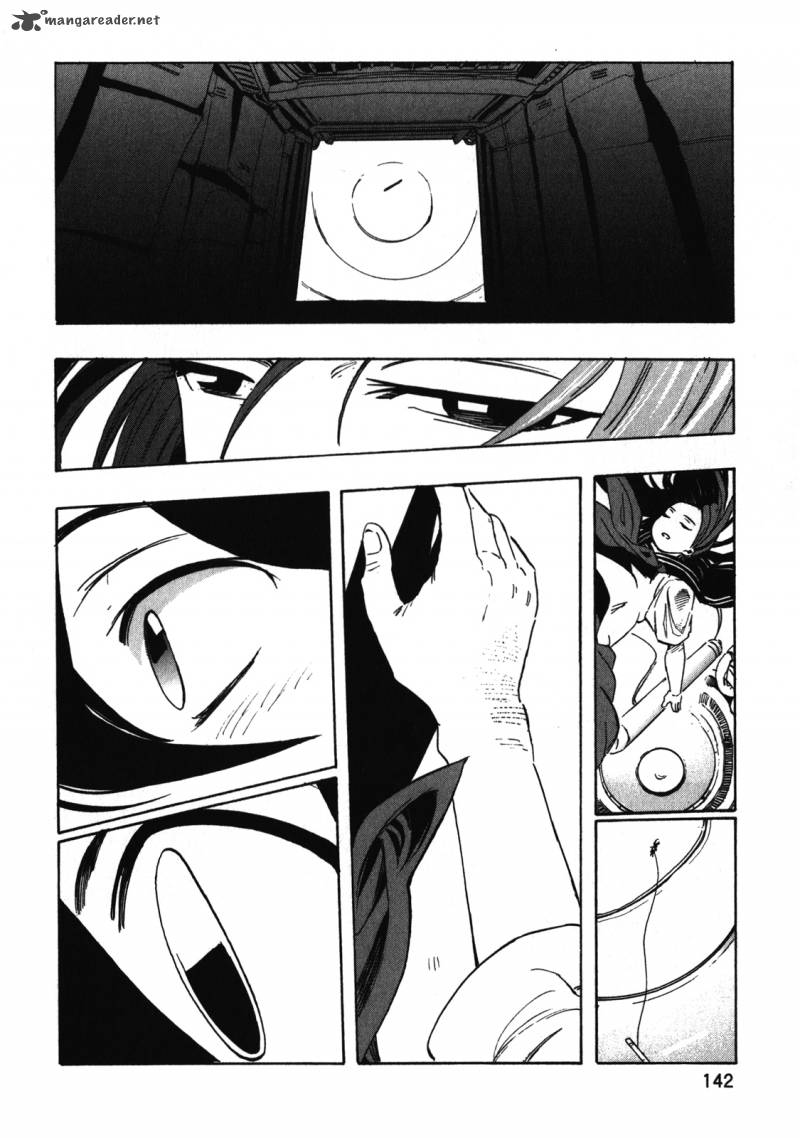 Asamiya San No Imouto 21 18