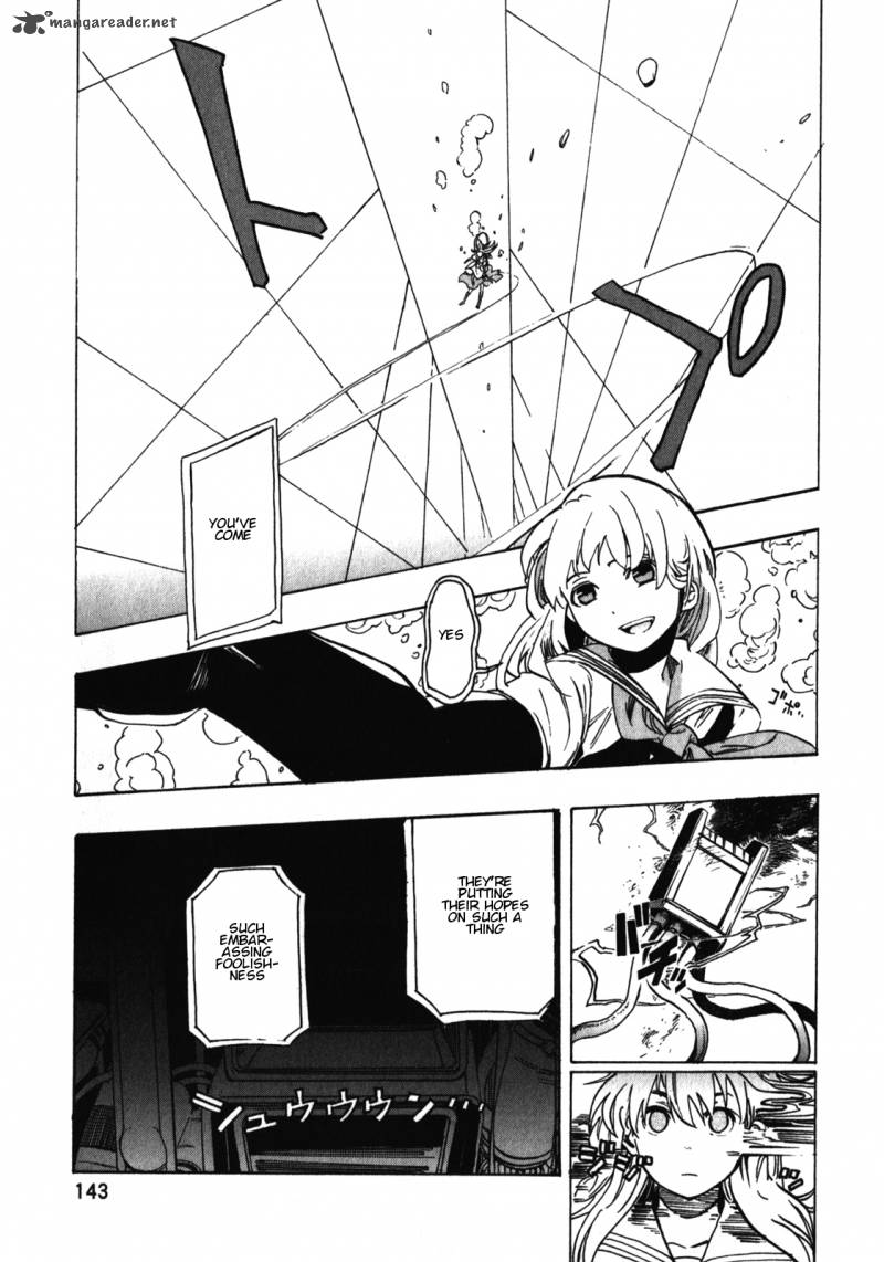 Asamiya San No Imouto 21 19