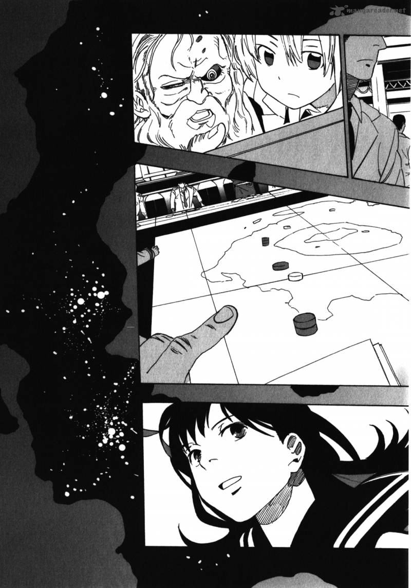 Asamiya San No Imouto 21 3