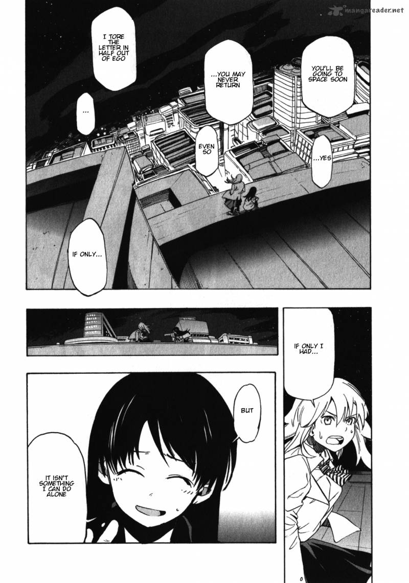 Asamiya San No Imouto 21 6