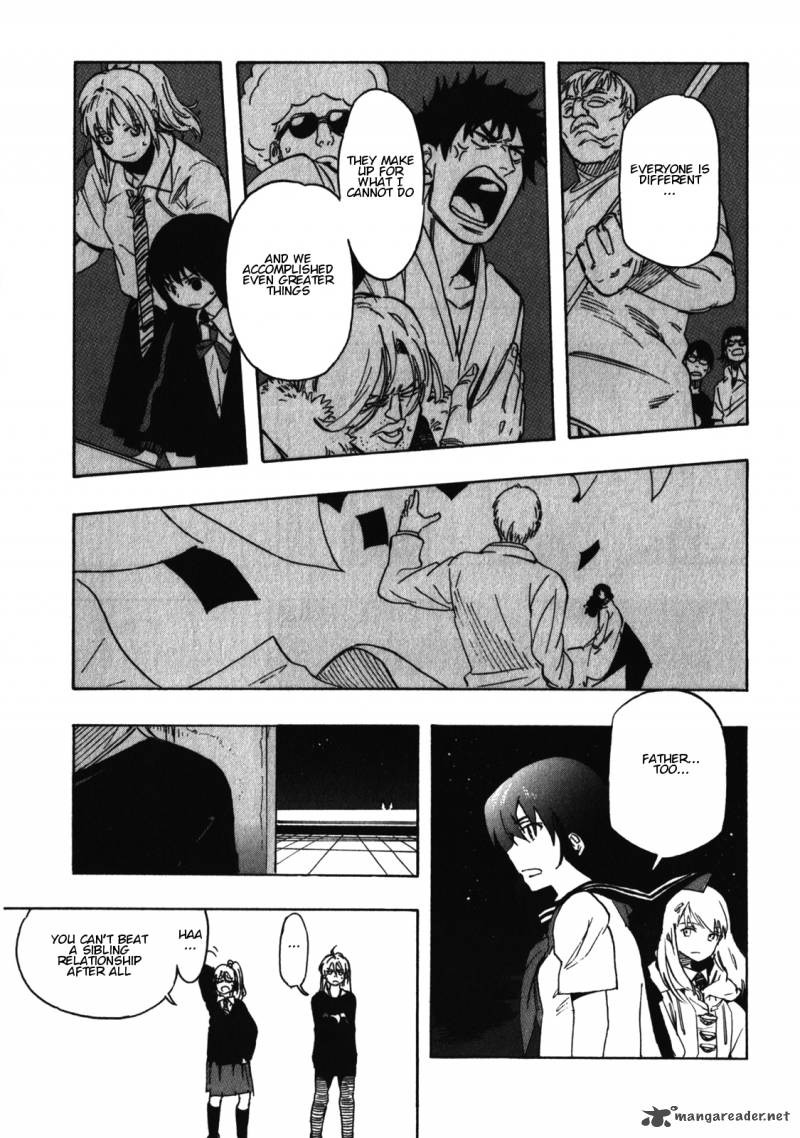 Asamiya San No Imouto 21 7