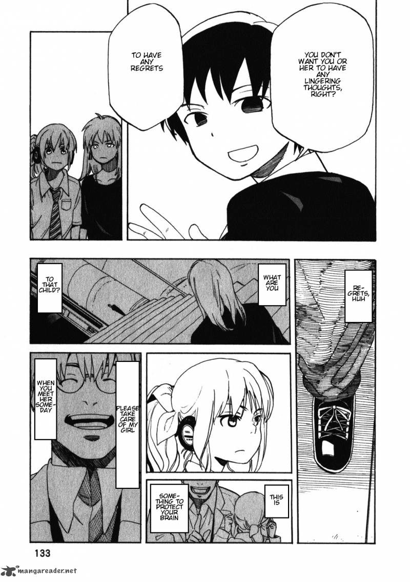 Asamiya San No Imouto 21 9