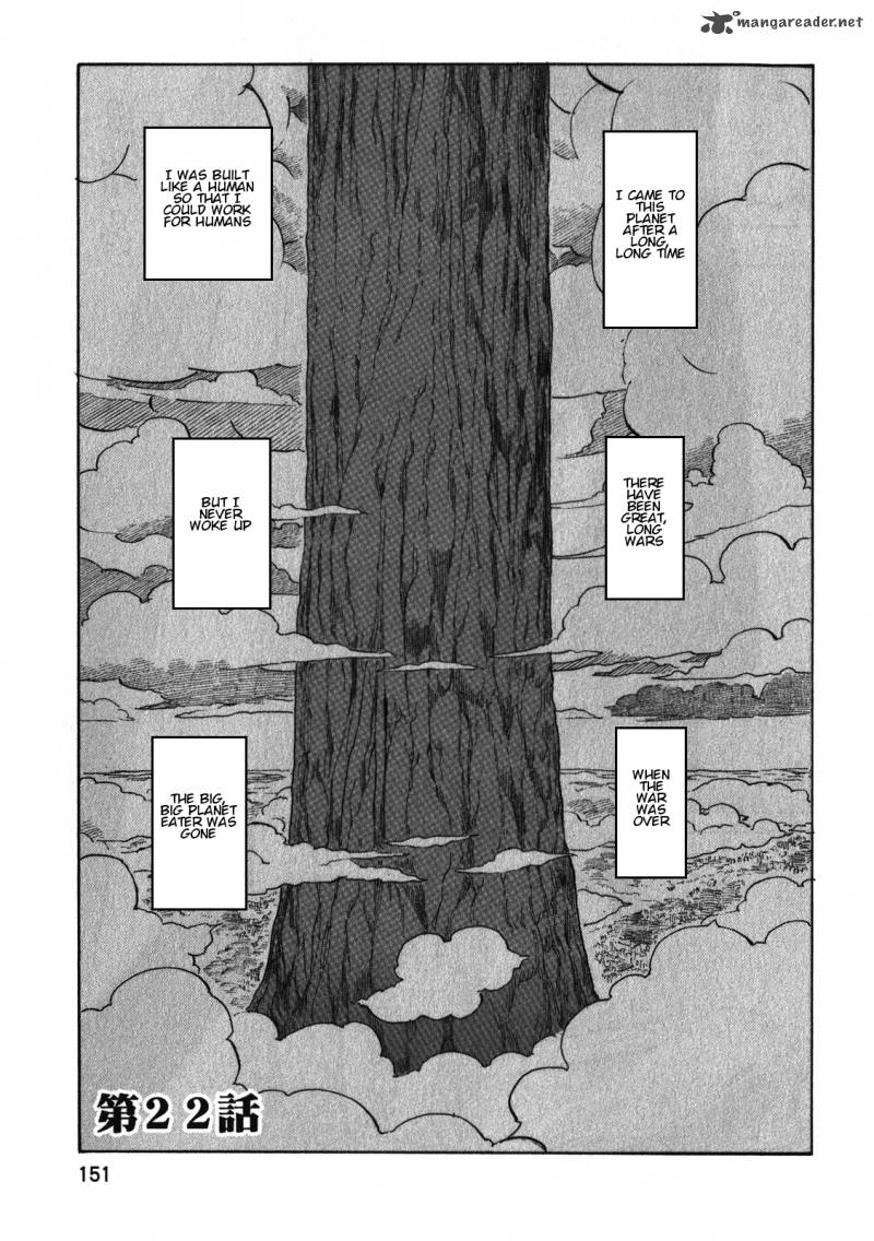 Asamiya San No Imouto 22 1