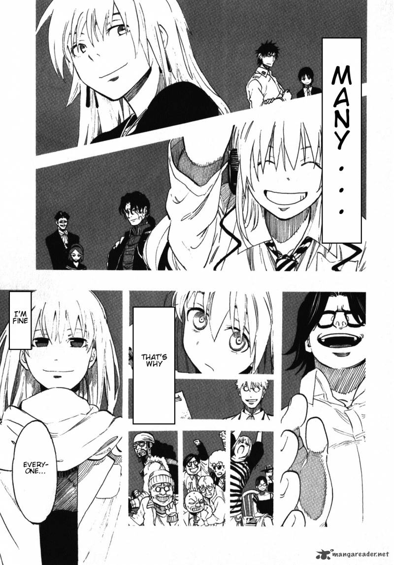 Asamiya San No Imouto 22 11