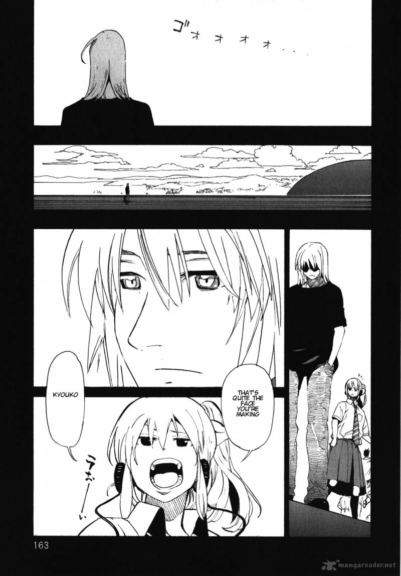 Asamiya San No Imouto 22 13