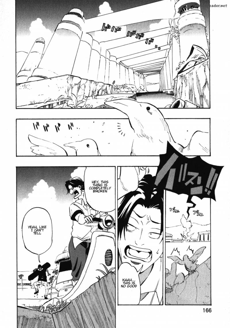 Asamiya San No Imouto 22 16