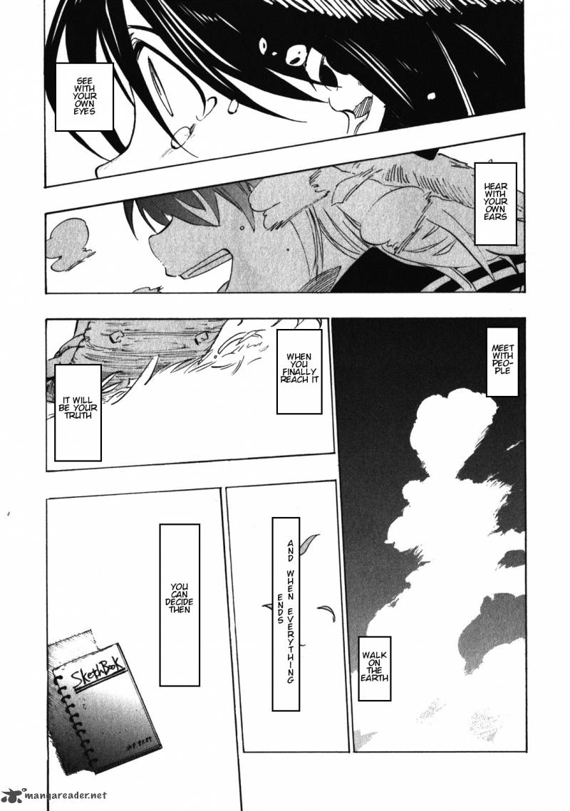 Asamiya San No Imouto 22 23