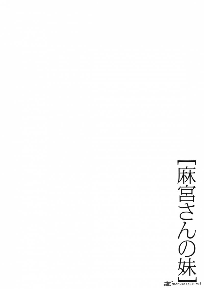 Asamiya San No Imouto 22 25
