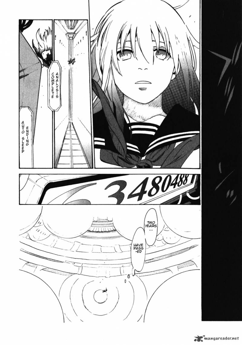 Asamiya San No Imouto 22 4