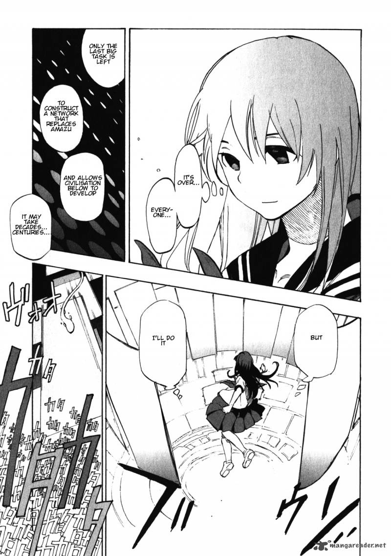 Asamiya San No Imouto 22 5