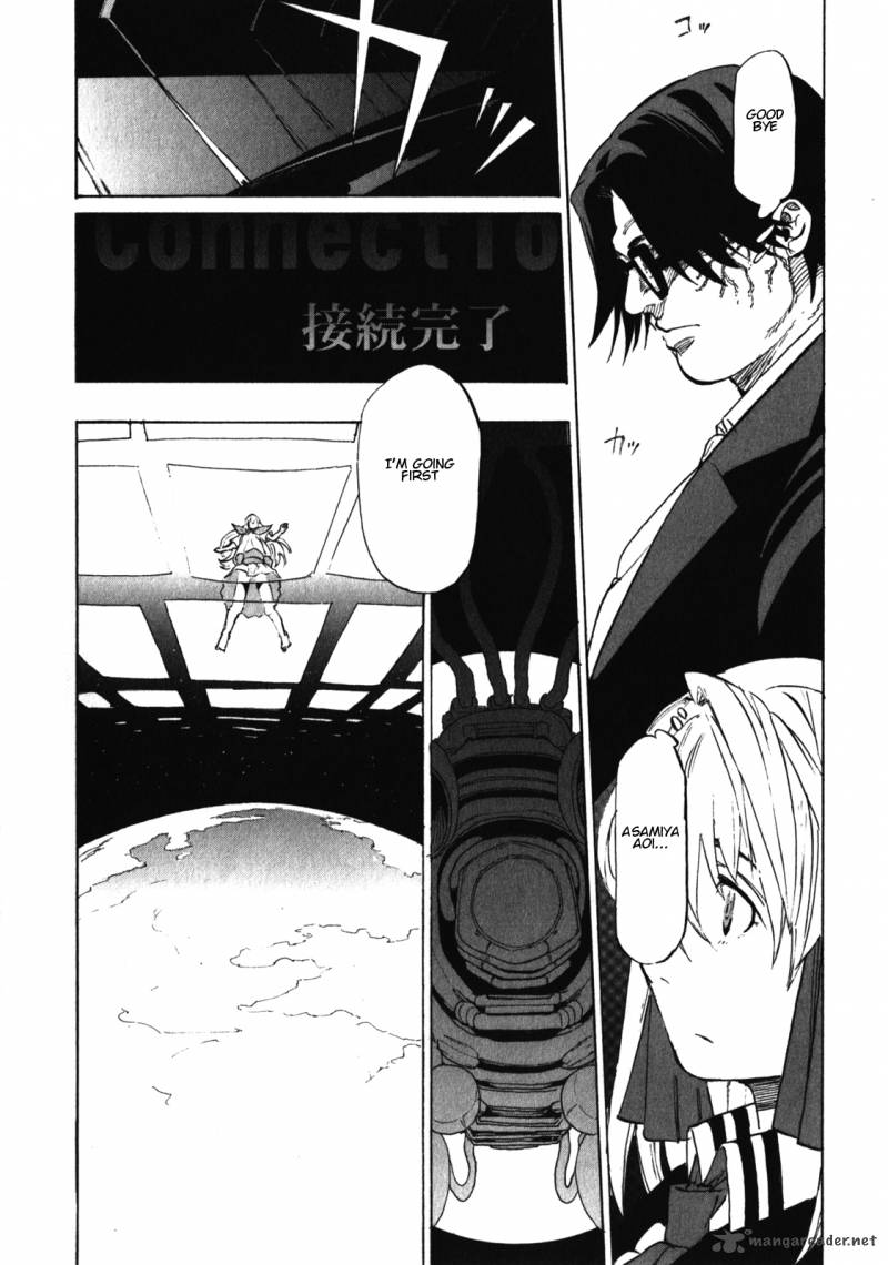 Asamiya San No Imouto 22 9