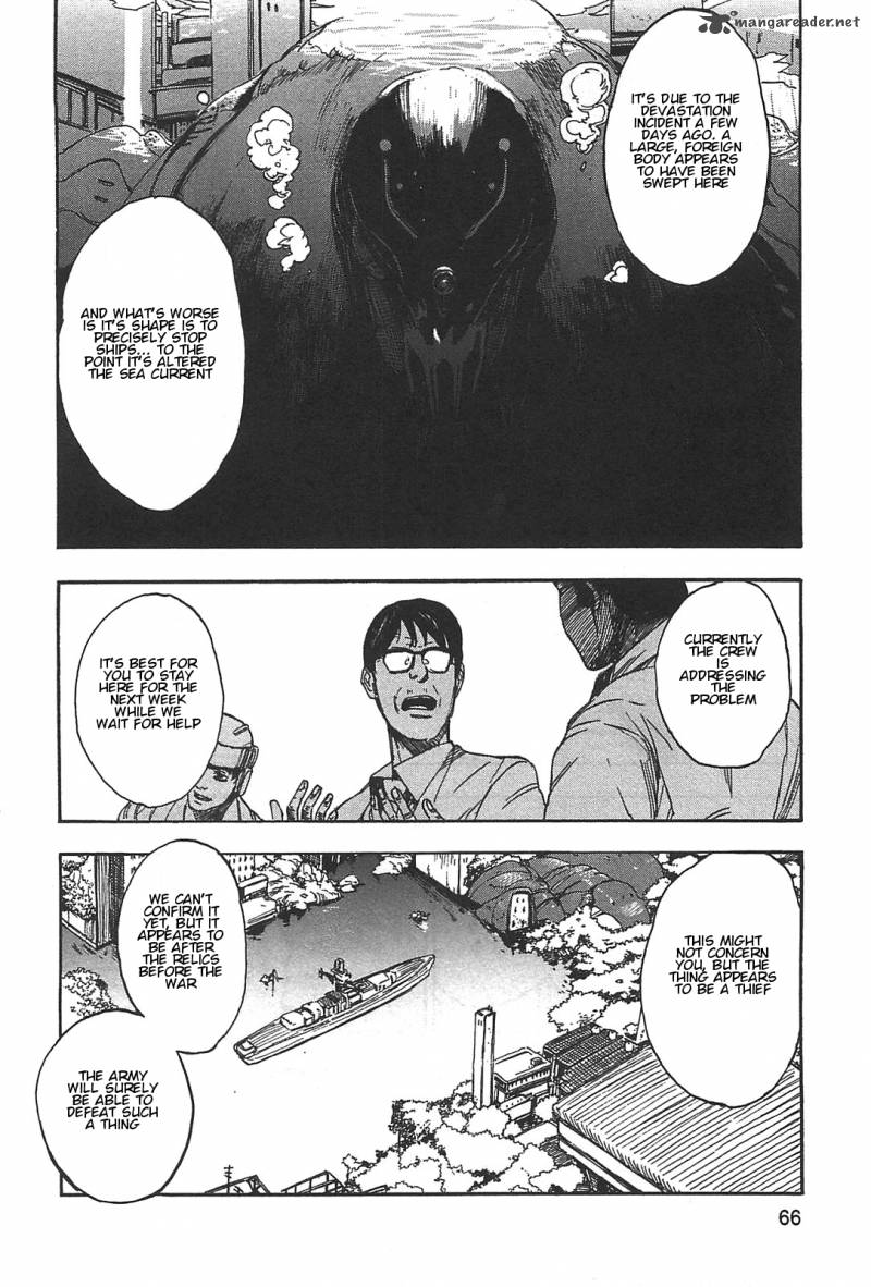 Asamiya San No Imouto 3 10