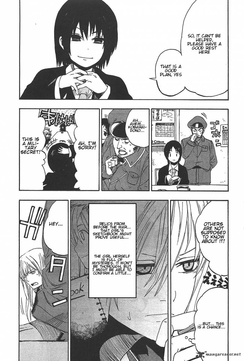 Asamiya San No Imouto 3 11