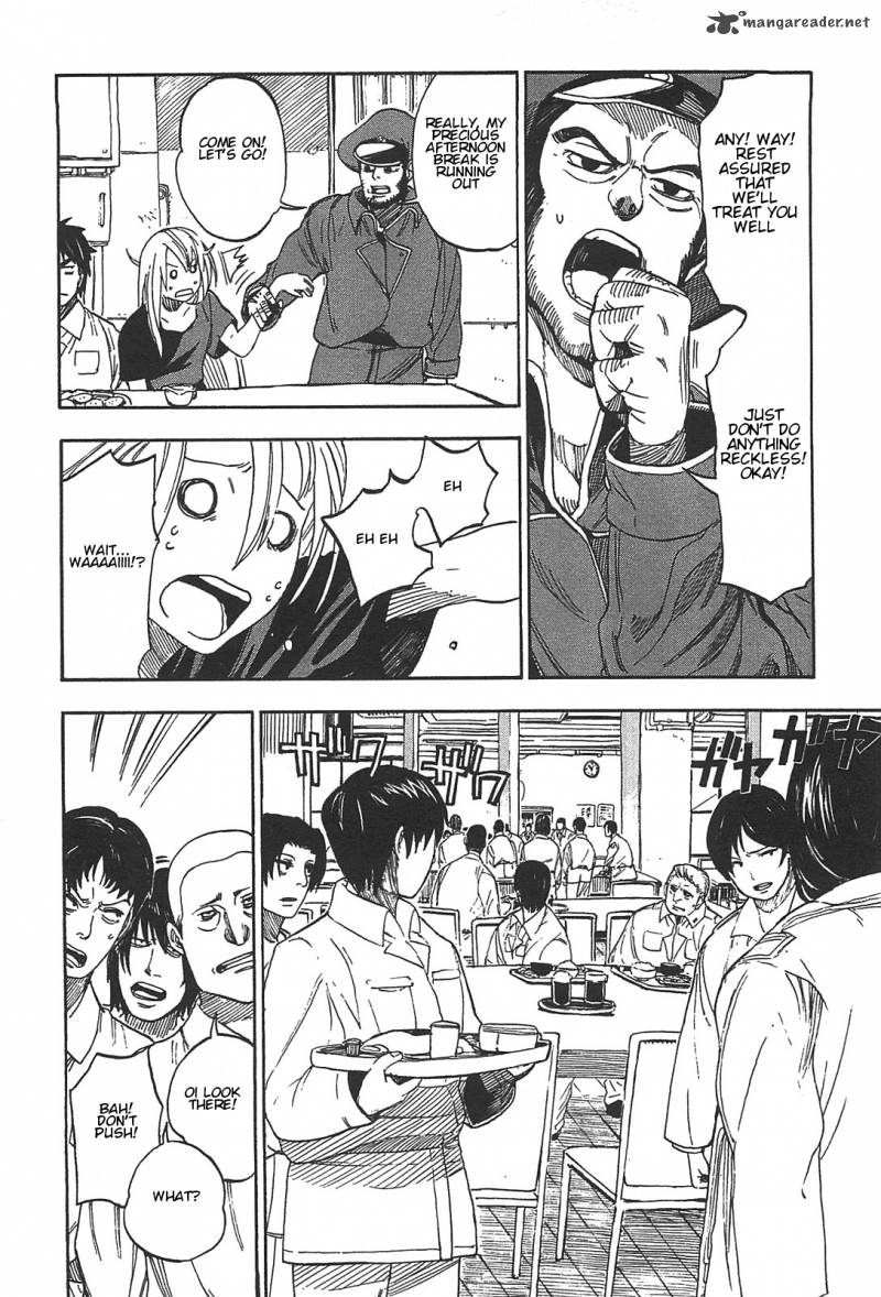 Asamiya San No Imouto 3 12
