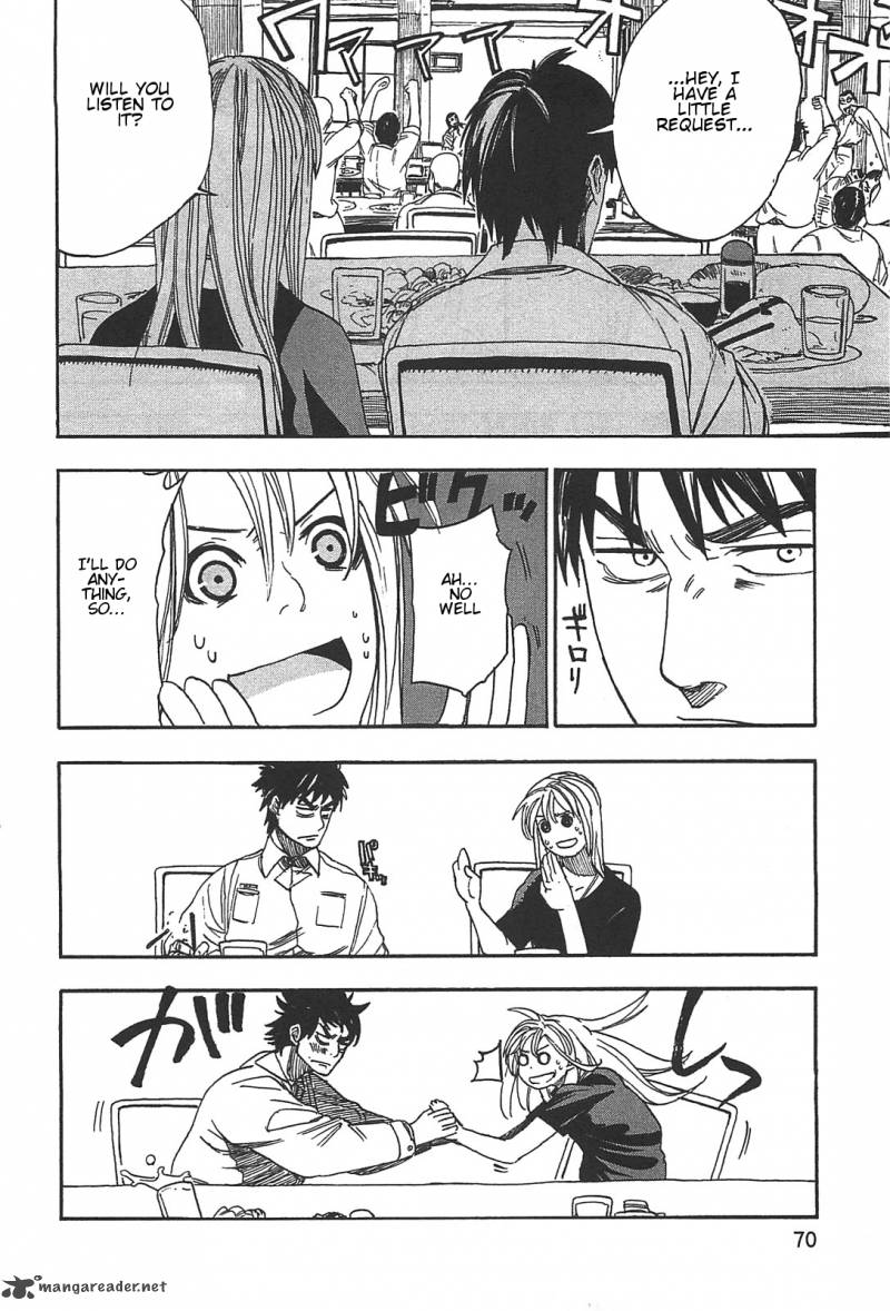 Asamiya San No Imouto 3 14