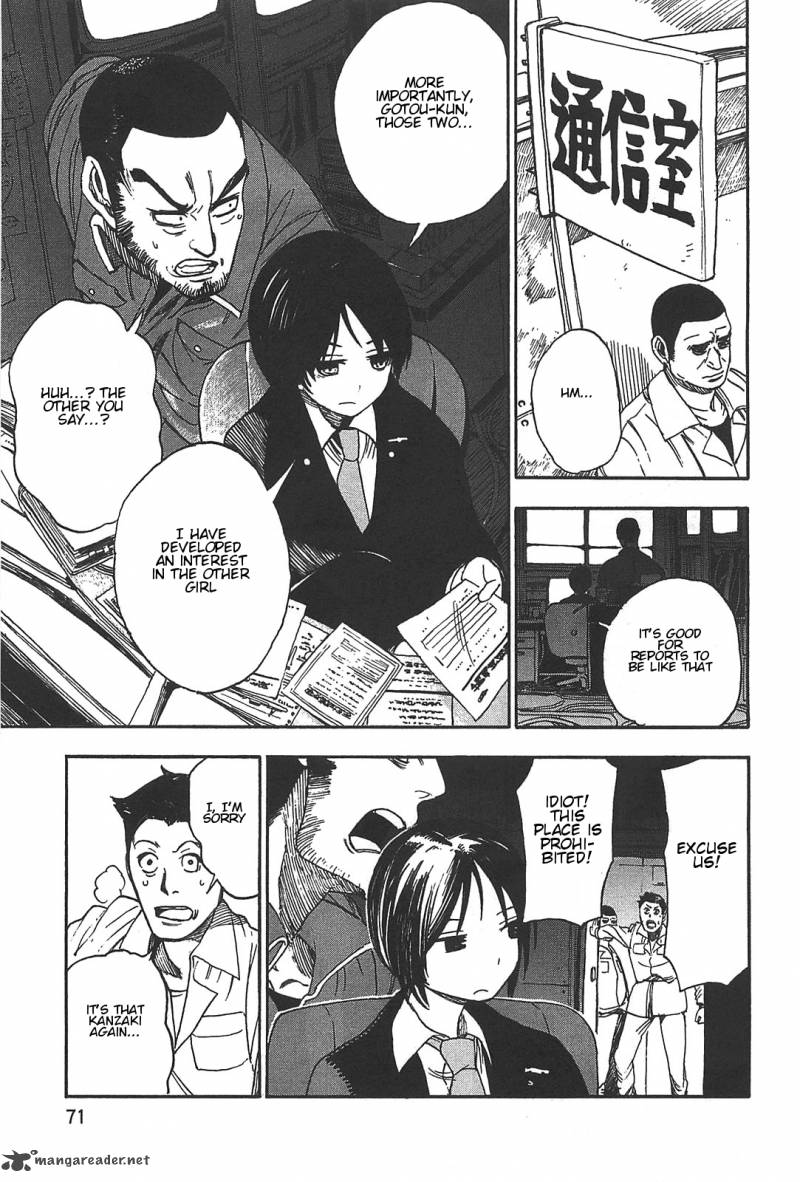 Asamiya San No Imouto 3 15