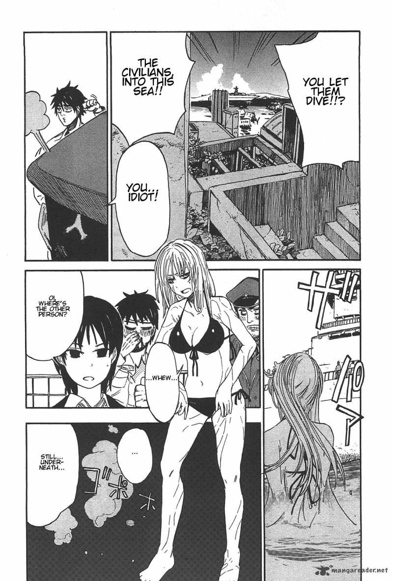 Asamiya San No Imouto 3 16