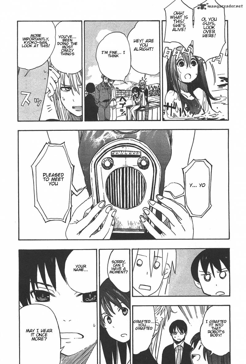 Asamiya San No Imouto 3 21