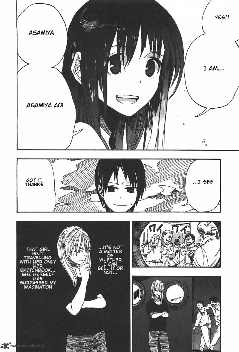 Asamiya San No Imouto 3 22
