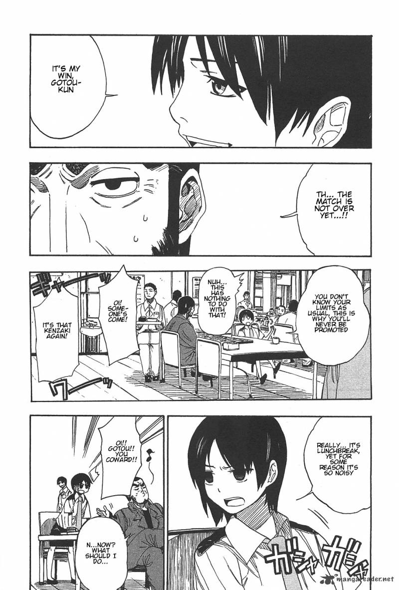 Asamiya San No Imouto 3 5