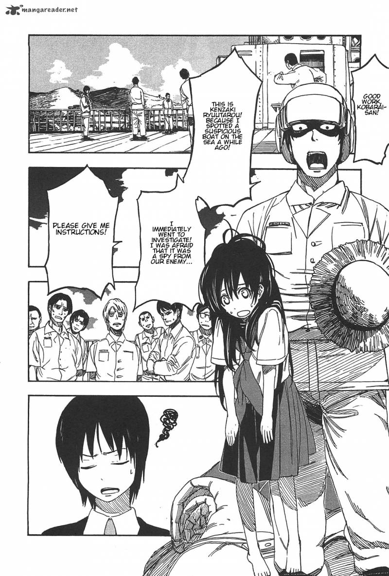 Asamiya San No Imouto 3 6