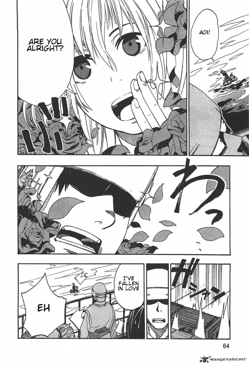 Asamiya San No Imouto 3 8